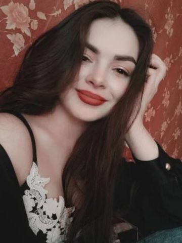 Галина
