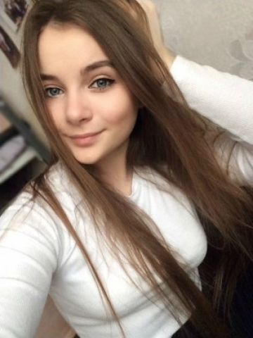 Варвара